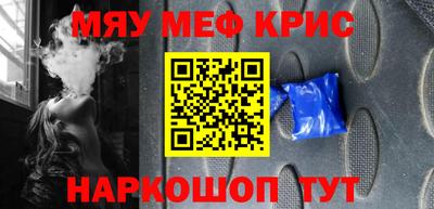 MDMA Premium VHQ Среднеуральск