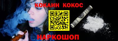 альфа пвп Старая Купавна