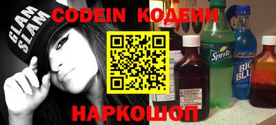 MDMA Premium VHQ Среднеуральск
