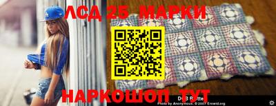 альфа пвп Старая Купавна