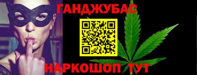 MDMA Premium VHQ Среднеуральск
