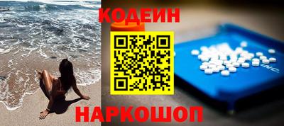 MDMA Premium VHQ Среднеуральск
