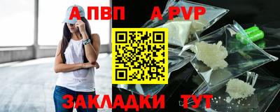MDMA Premium VHQ Среднеуральск