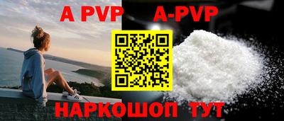 MDMA Premium VHQ Среднеуральск