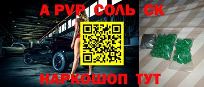 MDMA Premium VHQ Среднеуральск