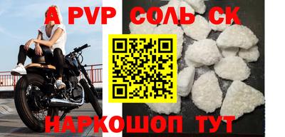 MDMA Premium VHQ Среднеуральск
