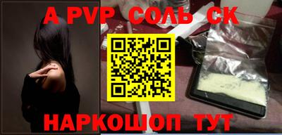 MDMA Premium VHQ Среднеуральск