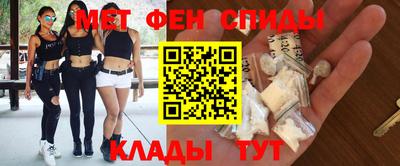 MDMA Premium VHQ Среднеуральск