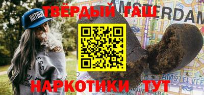 MDMA Premium VHQ Среднеуральск