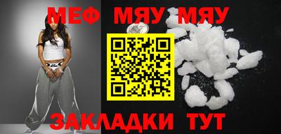 MDMA Premium VHQ Среднеуральск