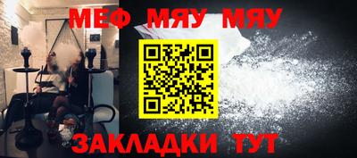MDMA Premium VHQ Среднеуральск