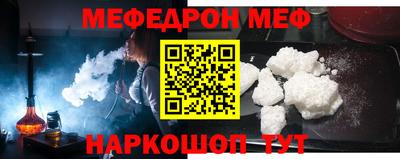 MDMA Premium VHQ Среднеуральск